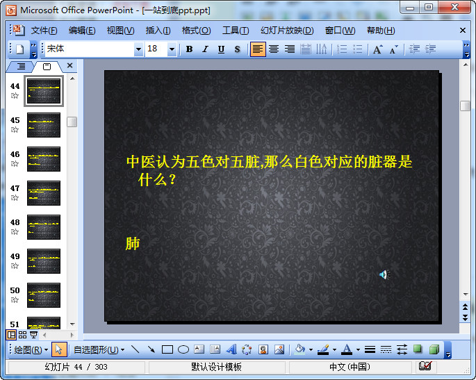 快照133.jpg