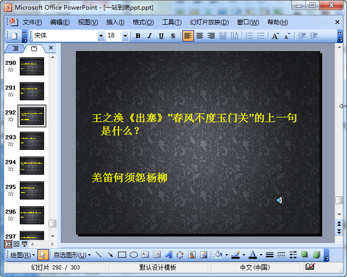 快照134.jpg