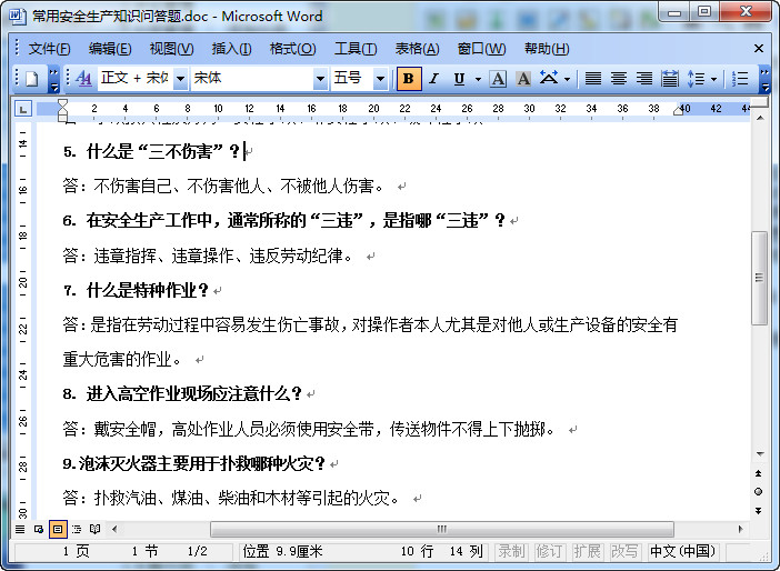 快照16.jpg