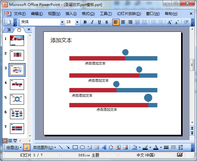 快照36.jpg
