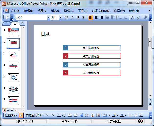 快照35.jpg