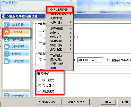7aec54e736d12f2e197146864ac2d562843568e4.png