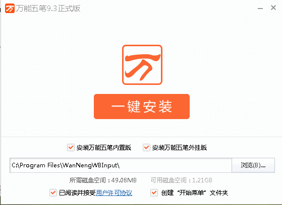 ae51f3deb48f8c5420a32ac93f292df5e1fe7fe0.png