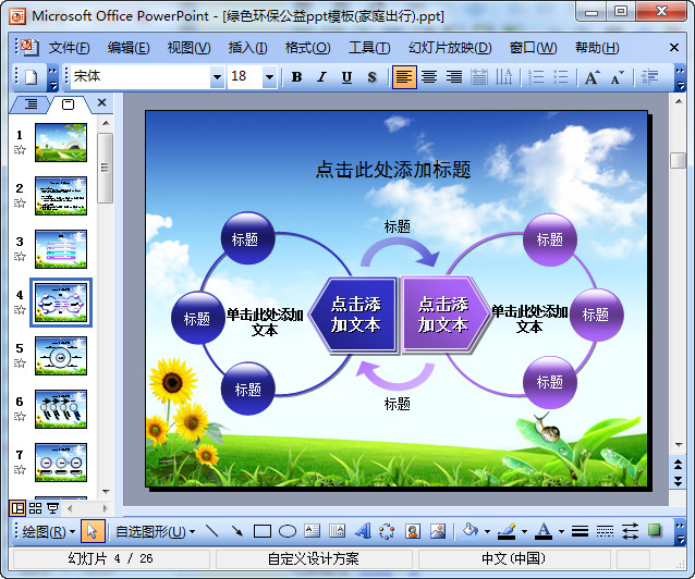 快照60.jpg