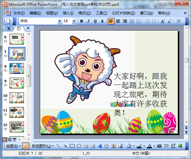 快照137.jpg