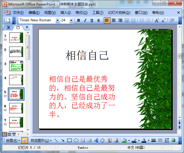 快照147.jpg