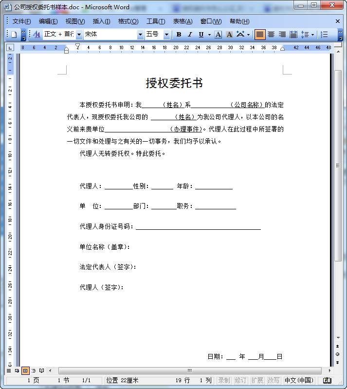 快照10.jpg
