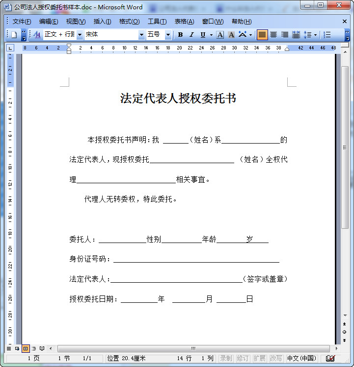 快照13.jpg
