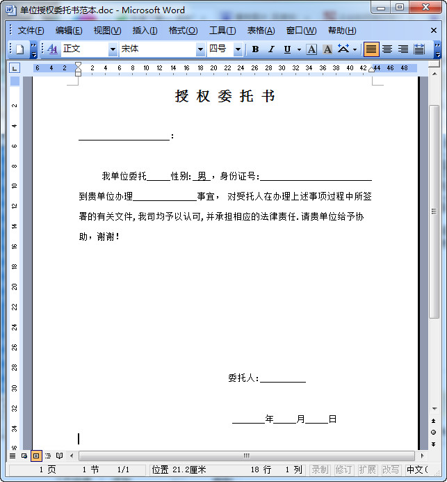 快照29.jpg