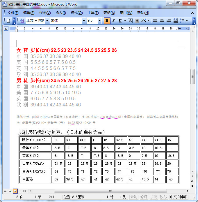 快照39.jpg