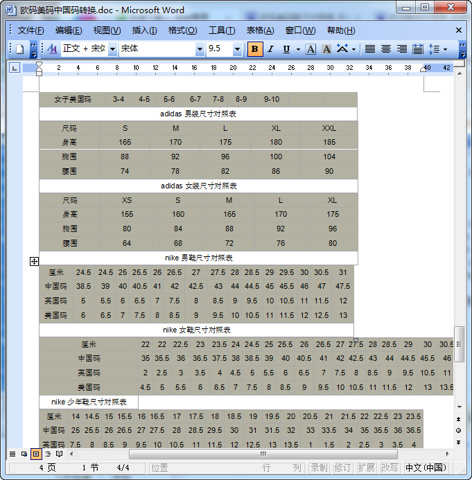 快照40.jpg