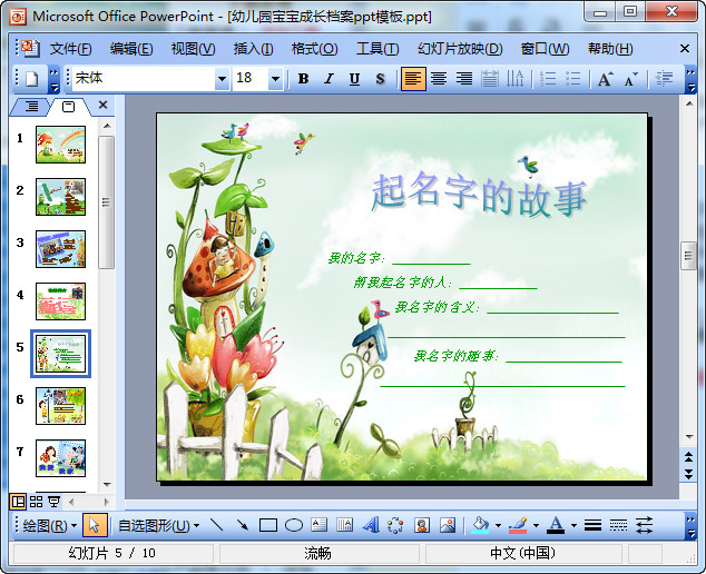 快照100.jpg