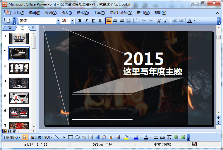快照125.jpg