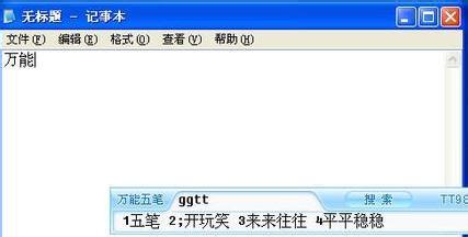 u=3146728078,3616371860&fm=21&gp=0.jpg