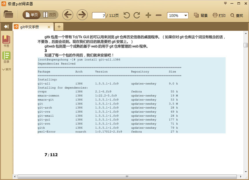 快照142.jpg