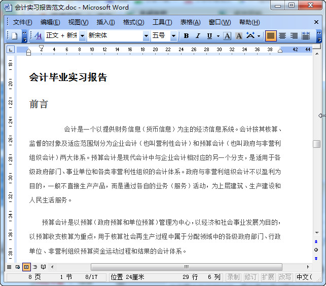 快照160.jpg