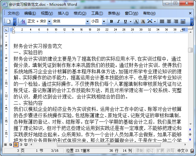 快照158.jpg