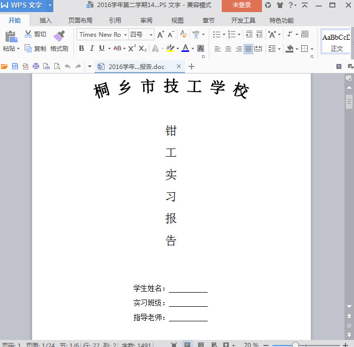 快照171.jpg