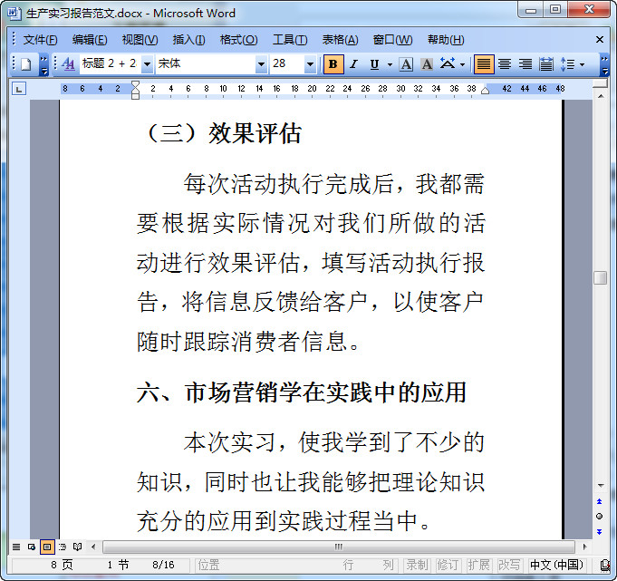 快照195.jpg