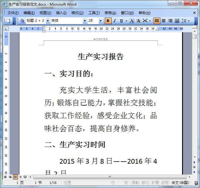 快照193.jpg