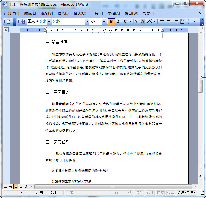 快照201.jpg