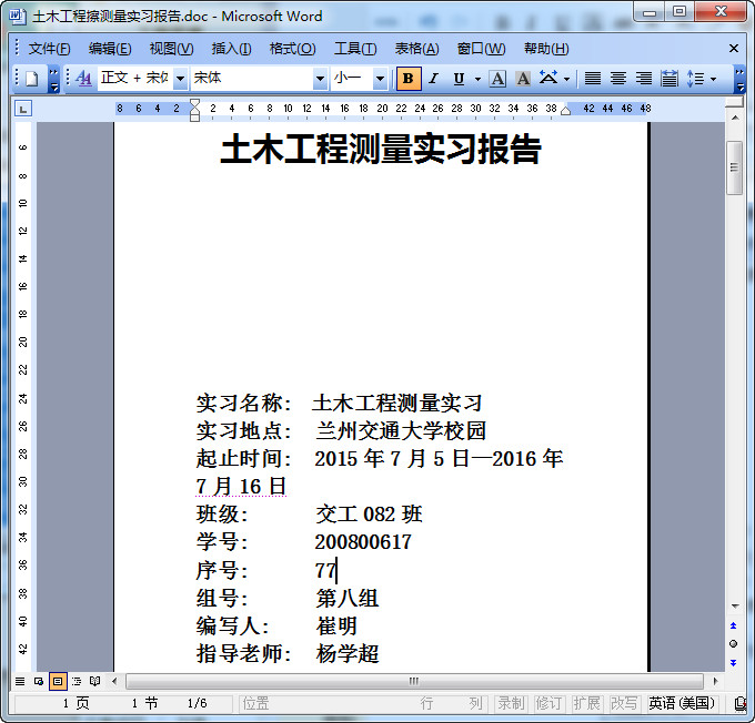 快照199.jpg