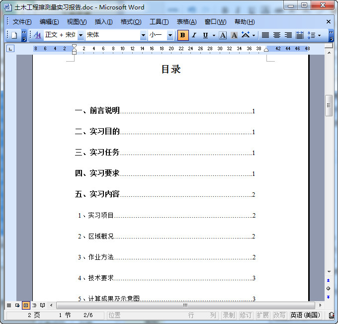 快照200.jpg