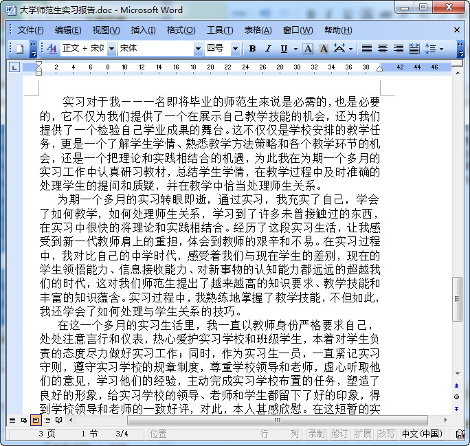 快照206.jpg