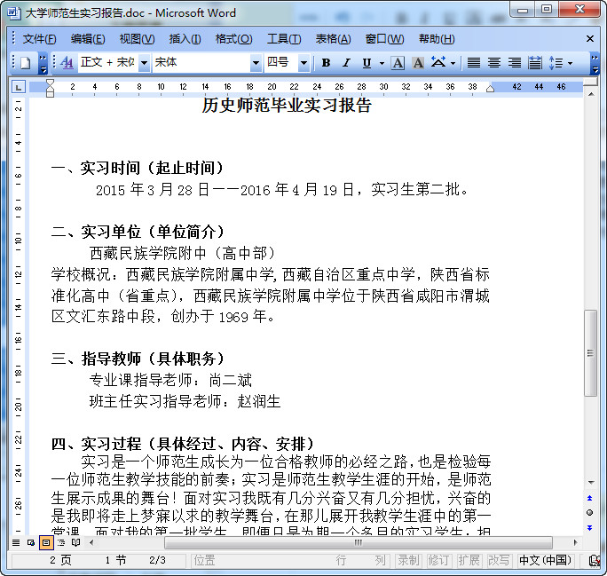 快照205.jpg