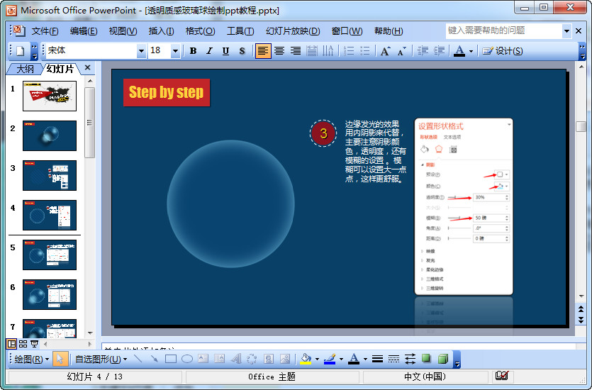 快照220.jpg