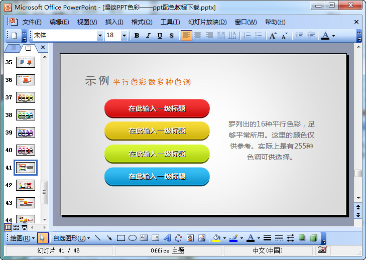 快照229.jpg