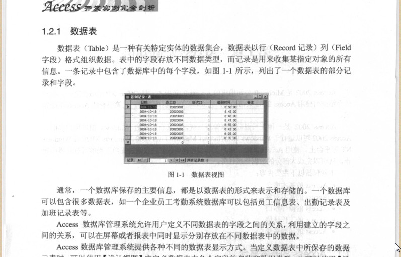 快照250.jpg