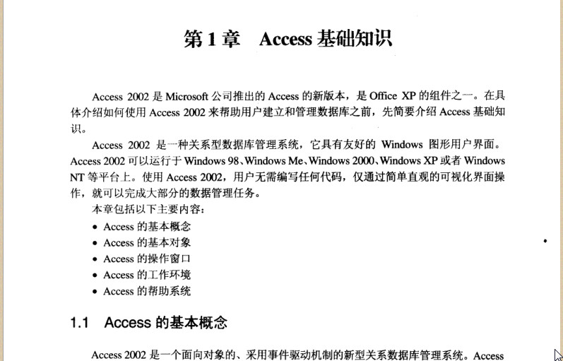快照249.jpg