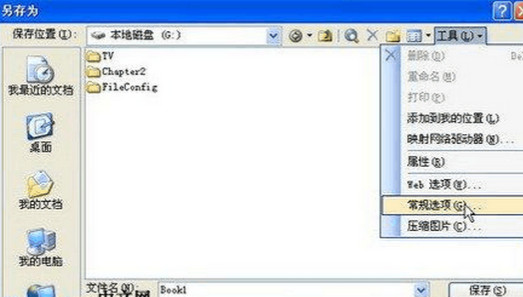 快照4.jpg