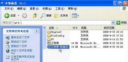 快照6.jpg