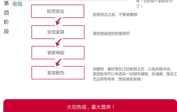 快照54.jpg