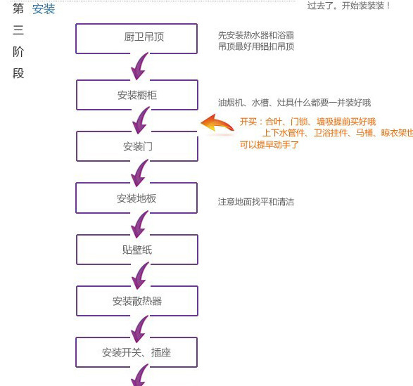 快照53.jpg