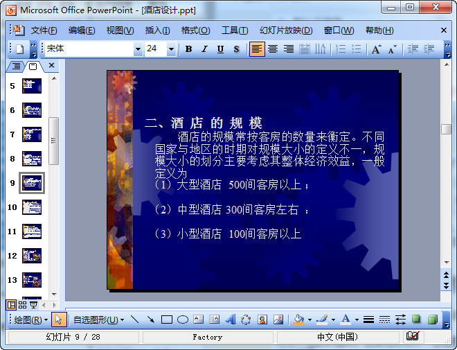 快照129.jpg