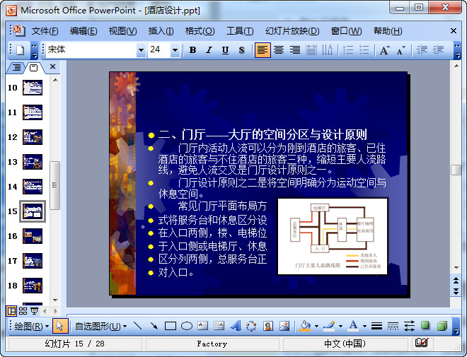 快照130.jpg