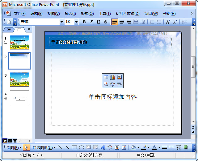 快照33.jpg