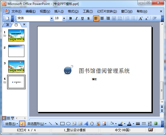 快照35.jpg