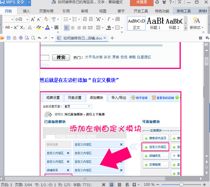 快照5.jpg