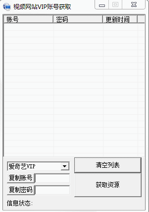 193903d2fbffexfx23llw1.gif