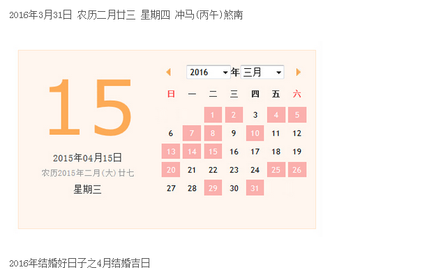 快照3.png