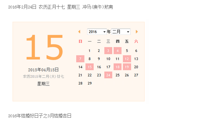 快照2.png