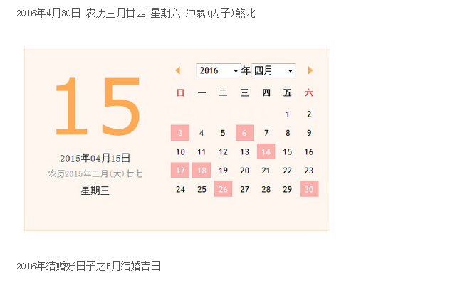 快照4.png