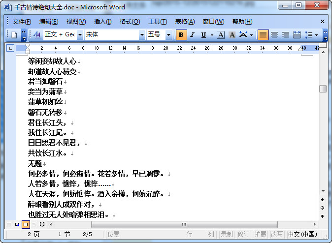 快照36.jpg