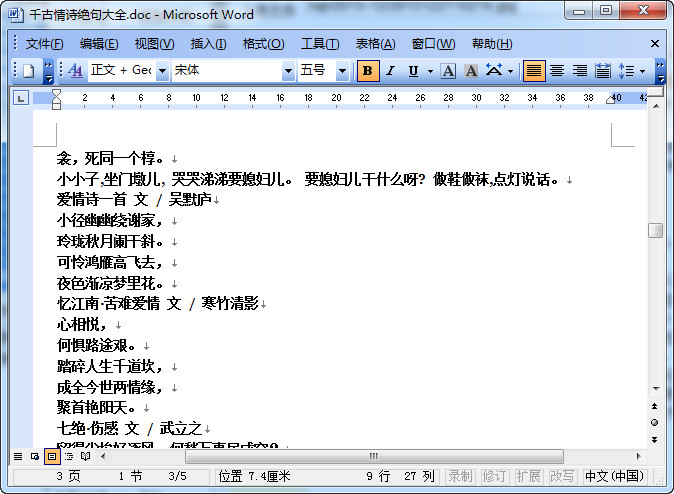 快照37.jpg