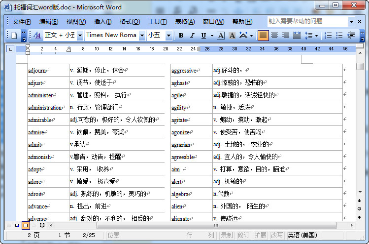 快照46.jpg