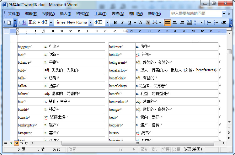 快照47.jpg
